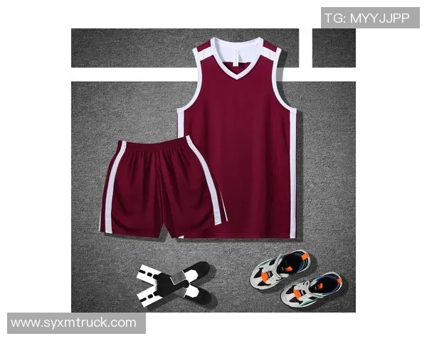 篮球装备选购：球衣推荐