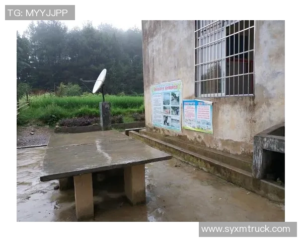 深度对话：黄秀英的乒乓球人生