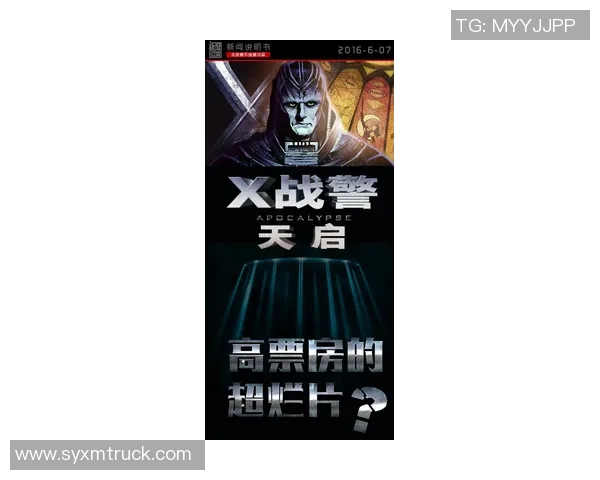 吴秀英专访：回顾英雄联盟历程