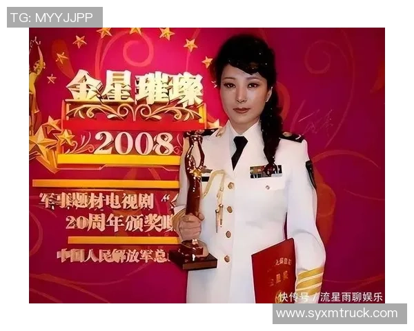 专访王静：解密足球成功之道