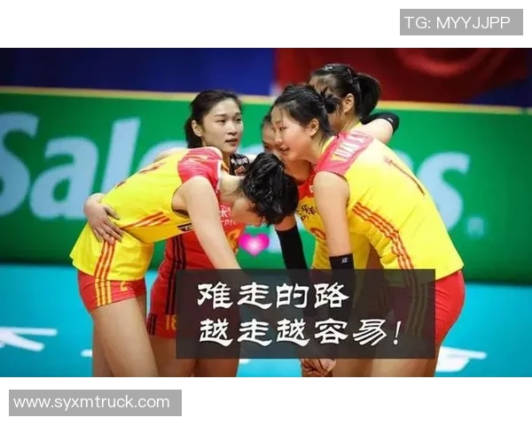 热议排球：杭州排球队的意识变革