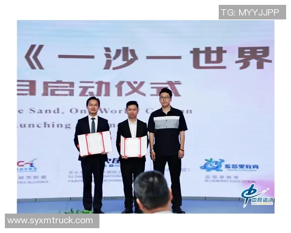 王娜专访：回顾滑板历程