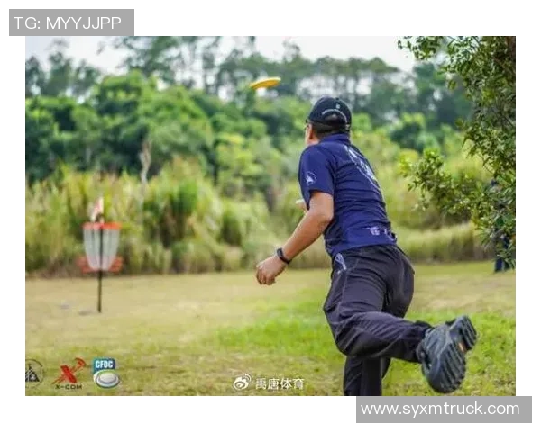 飞盘专题：聚焦成都飞盘队的战术