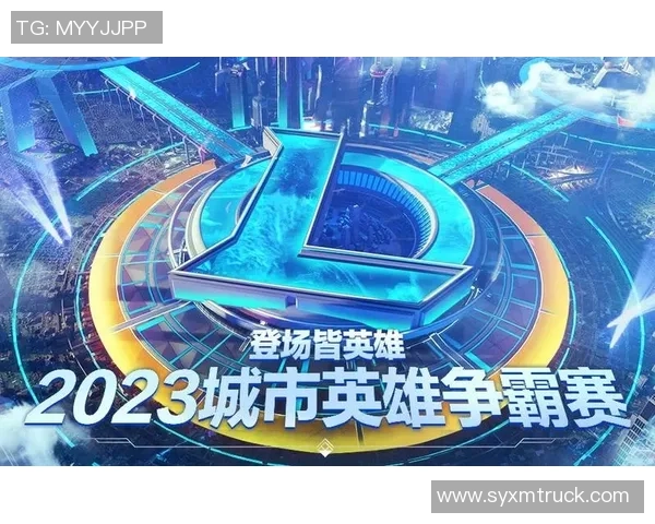 城市赛点评：BLG的技术表现