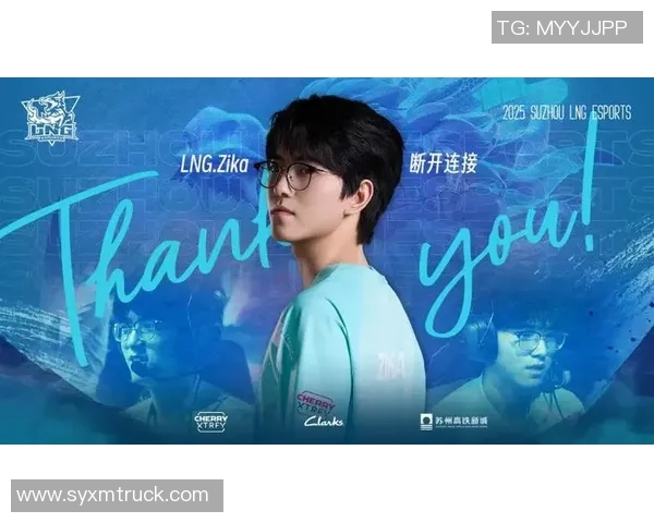 英雄联盟热点:解读LNG的反击 英雄联盟热点:解读LNG的反击