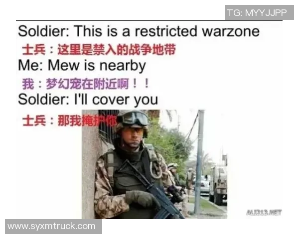 专访周秀英：解密CS_GO成功之道