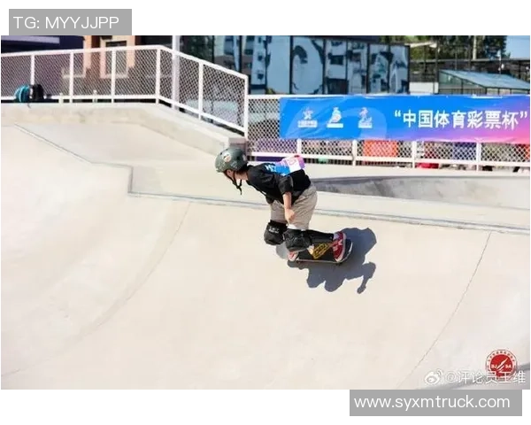 世界滑板锦标赛积分榜：北京滑板队以75分领跑