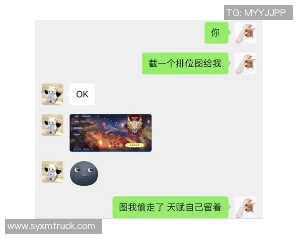 对话张静：谈王者荣耀生涯