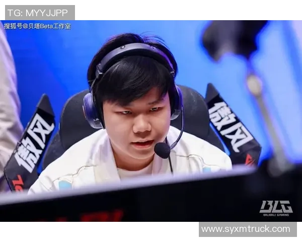 职业联赛特别报道：BLG的转型之路_1