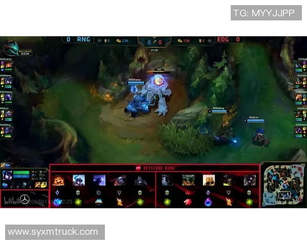赛后复盘：RNG vs EDG的个人能力