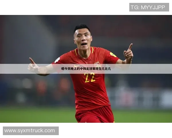 足球焦点：西安足球队的个人能力探讨_1