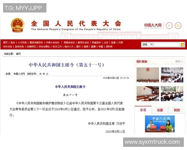 重磅专题：北京乒乓球队的反击革新